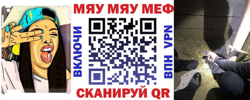 Что такое Шумиха Экстази  Меф  ГАШ  СОЛЬ  Амфетамин 