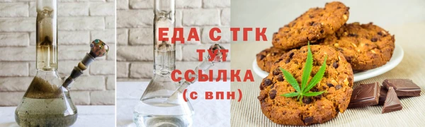 эйфоретик Арсеньев