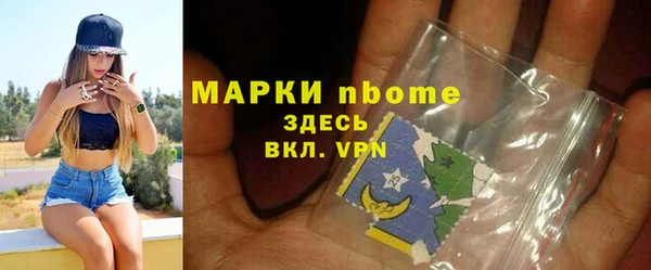 эйфоретик Арсеньев