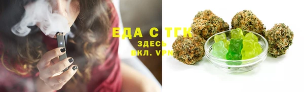 метадон Нягань