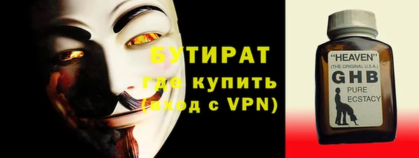 эйфоретик Арсеньев