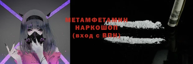 эйфоретик Арсеньев