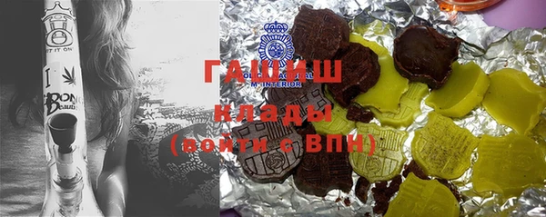 эйфоретик Арсеньев