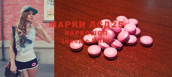эйфоретик Арсеньев