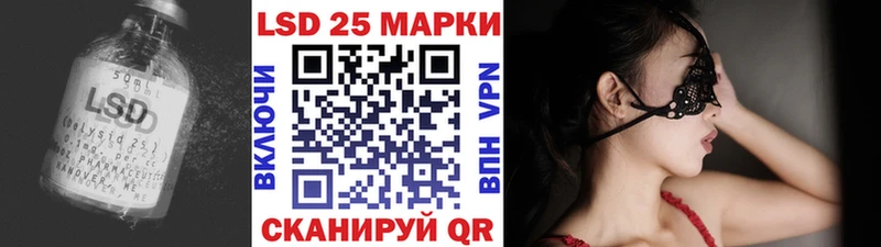omg зеркало  Шумиха  Лсд 25 экстази кислота 